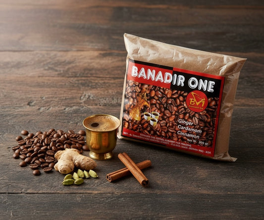 Banadir One Gemalen koffie