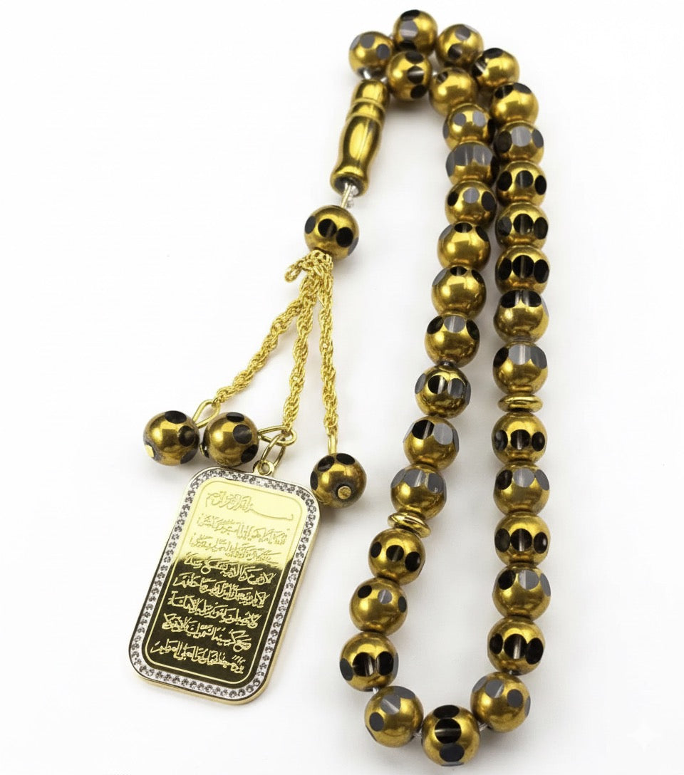 Moslim Gebedskralen Sleutelhanger